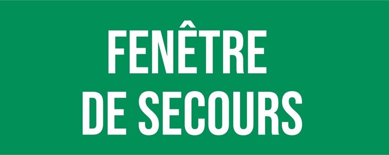 緊急用ウィンドウ