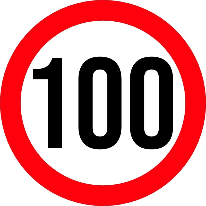 制限速度は時速100km